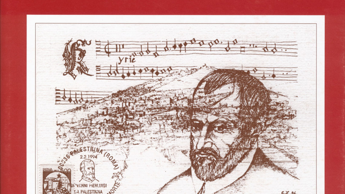 PALESTRINA IN FILATELIA
