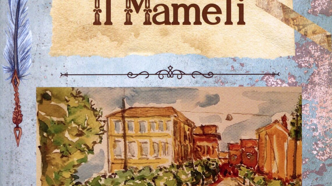 IN PRINCIPIO FU IL MAMELI